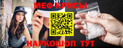 apvp Волжский