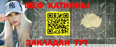 альфа пвп Волжск