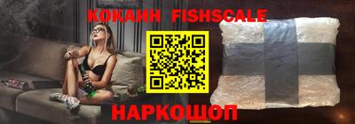 apvp Волжский