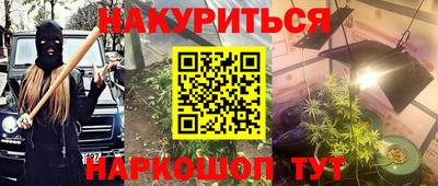 альфа пвп Волжск