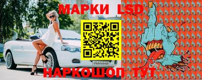 дживик Волгодонск