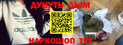 apvp Волжский