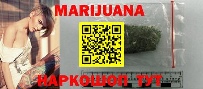 альфа пвп Волжск