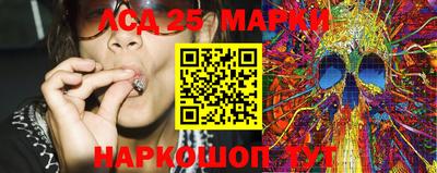 apvp Волжский