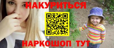 apvp Волжский