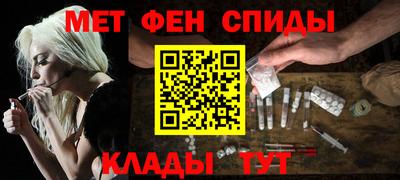 дживик Волгодонск