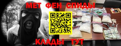 дживик Волгодонск