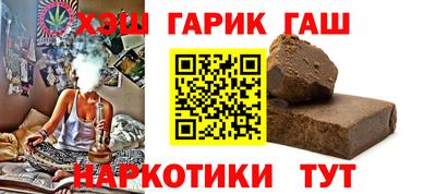 apvp Волжский