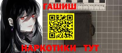 apvp Волжский