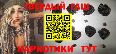 apvp Волжский