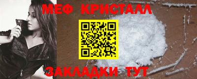 apvp Волжский