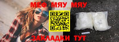 apvp Волжский